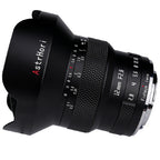 AstrHori 12mm f/2.8 Fisheye Nikon Z (Full frame)