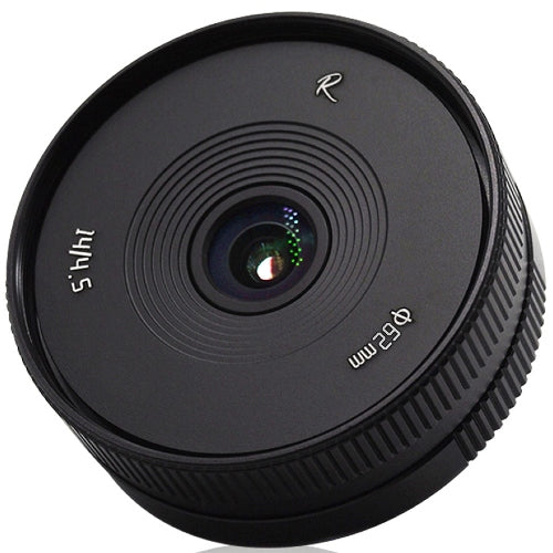 AstrHori 14mm f/4.5 Sony E (APS-C)
