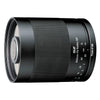 Tokina SZX Super Tele 500mm f/8.0 Reflex MF Canon-EOS