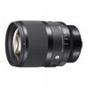 Sigma 50mm f/1.4 DG DN ART Sony FE