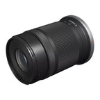 Canon EOS R50 + RF-S 18-45mm IS STM + RF-S 55-210mm f/5-7.1 IS STM