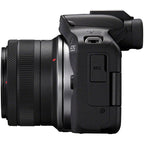 Canon EOS R50 + RF-S 18-45mm IS STM + RF-S 55-210mm f/5-7.1 IS STM