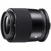 Sigma 23mm f/1.4 DC DN Contemporary Sony E