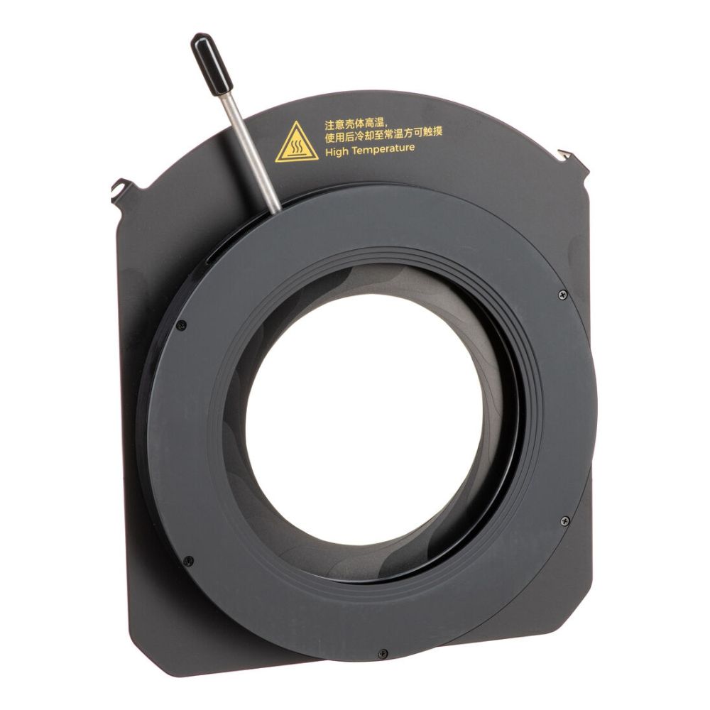 Godox GP-ID Irisblende für MG1200Bi