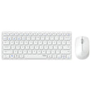 Rapoo 9600M Drahtloses Multimode Blade Combo Set, QWERTY US - Weiß