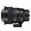 Sigma 14mm f/1.4 DG DN Art Sony E-mount