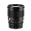 Viltrox PRO Niveau 75mm f/1.2 Nikon Z-mount