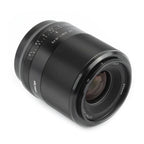 Viltrox FE-28 f/1.8 AF Sony FE-Mount