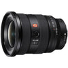 Sony FE 16-35mm f/2.8 GM II