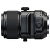 Fujifilm GF 110mm f/5.6 T/S Macro (tilt shift)