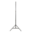 Caruba Lampenständer LS-4 (gefedert), 280 cm
