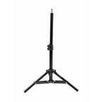 Caruba Lampenständer LS-50 50cm