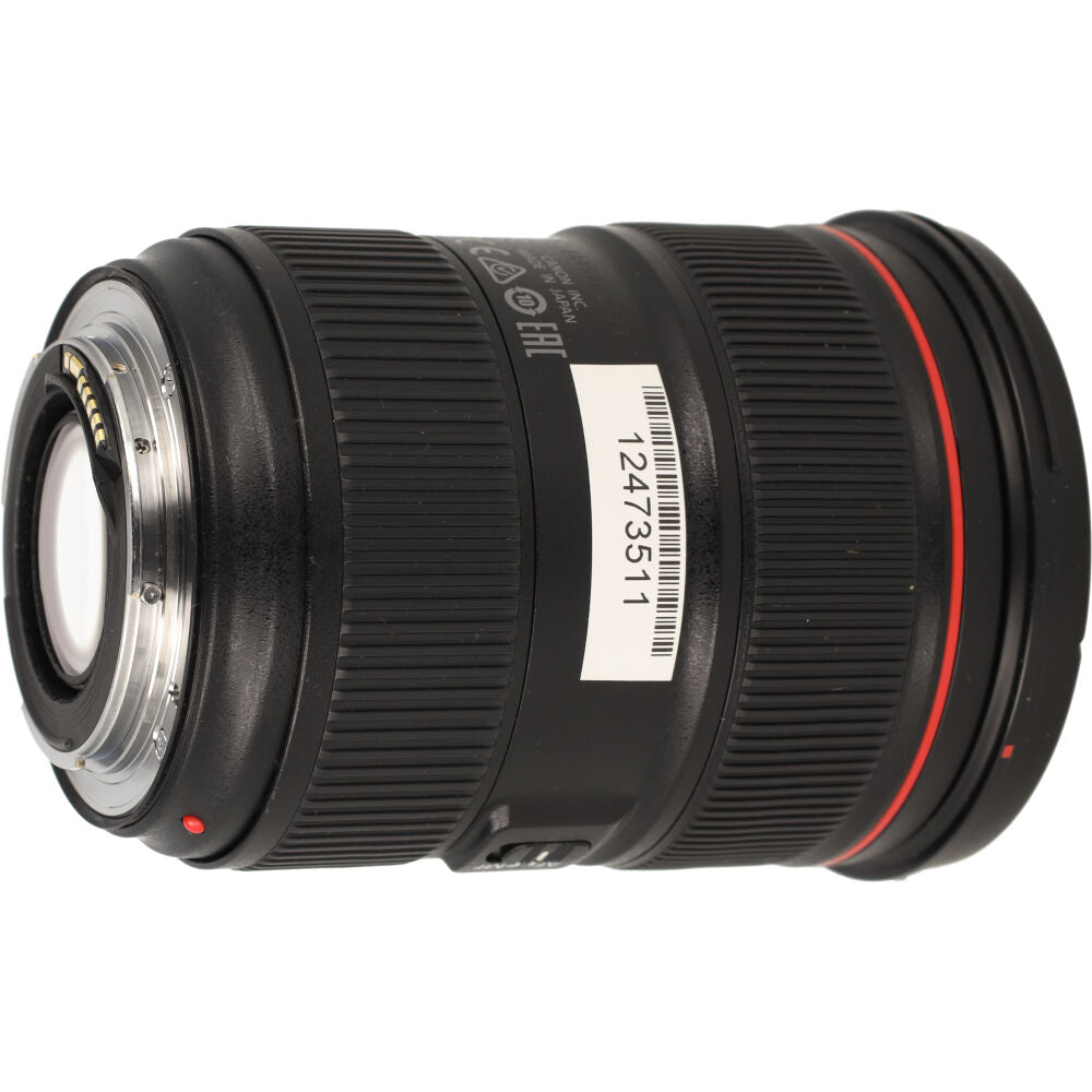 Canon EF 24-70mm F/2.8 L II USM occasion
