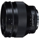 Voigtländer Nokton 50mm f/1.0 monture Sony E