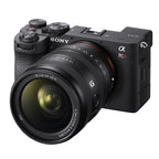 Sony FE 24-50mm f/2.8 G