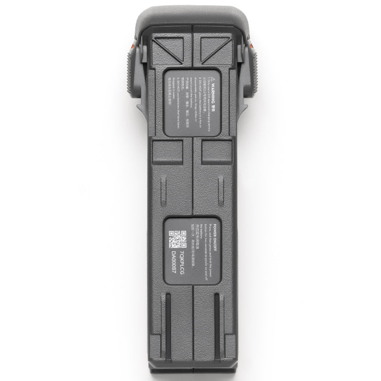 DJI Avata 2 Intelligent Flight Battery