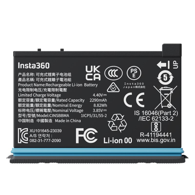 Insta360 X4 Batterie