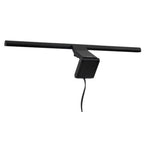 BenQ Screenbar Pro schwarz