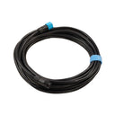 Nanlite PavoSlim DC-Verbindungskabel 7,5 m