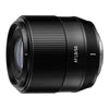 TTArtisan APC-C AF56mm f/1.8 Nikon-Z monture