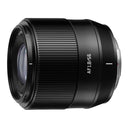 TTArtisan APC-C AF56mm f/1.8 Nikon-Z monture