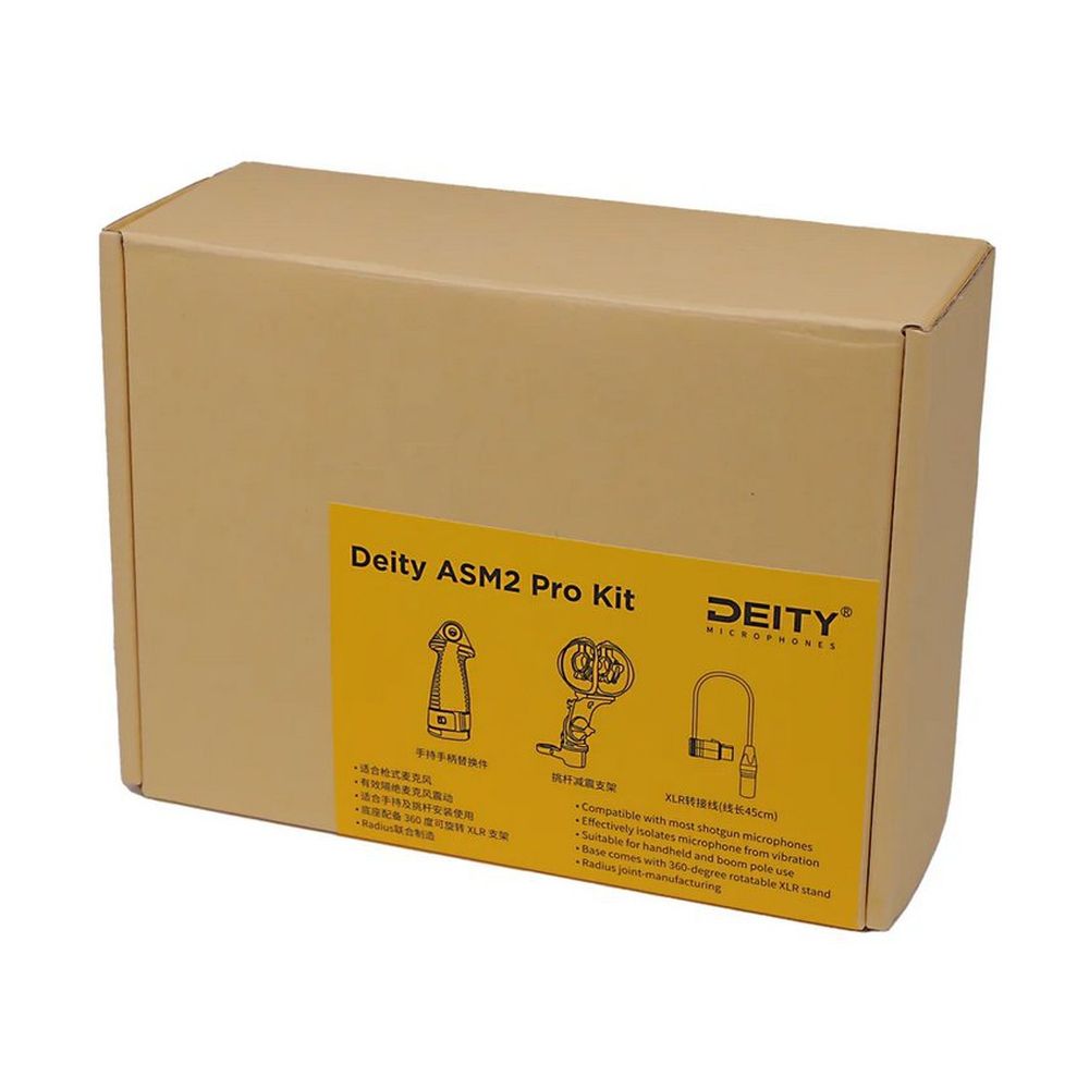Deity Kit ASM2 Pro