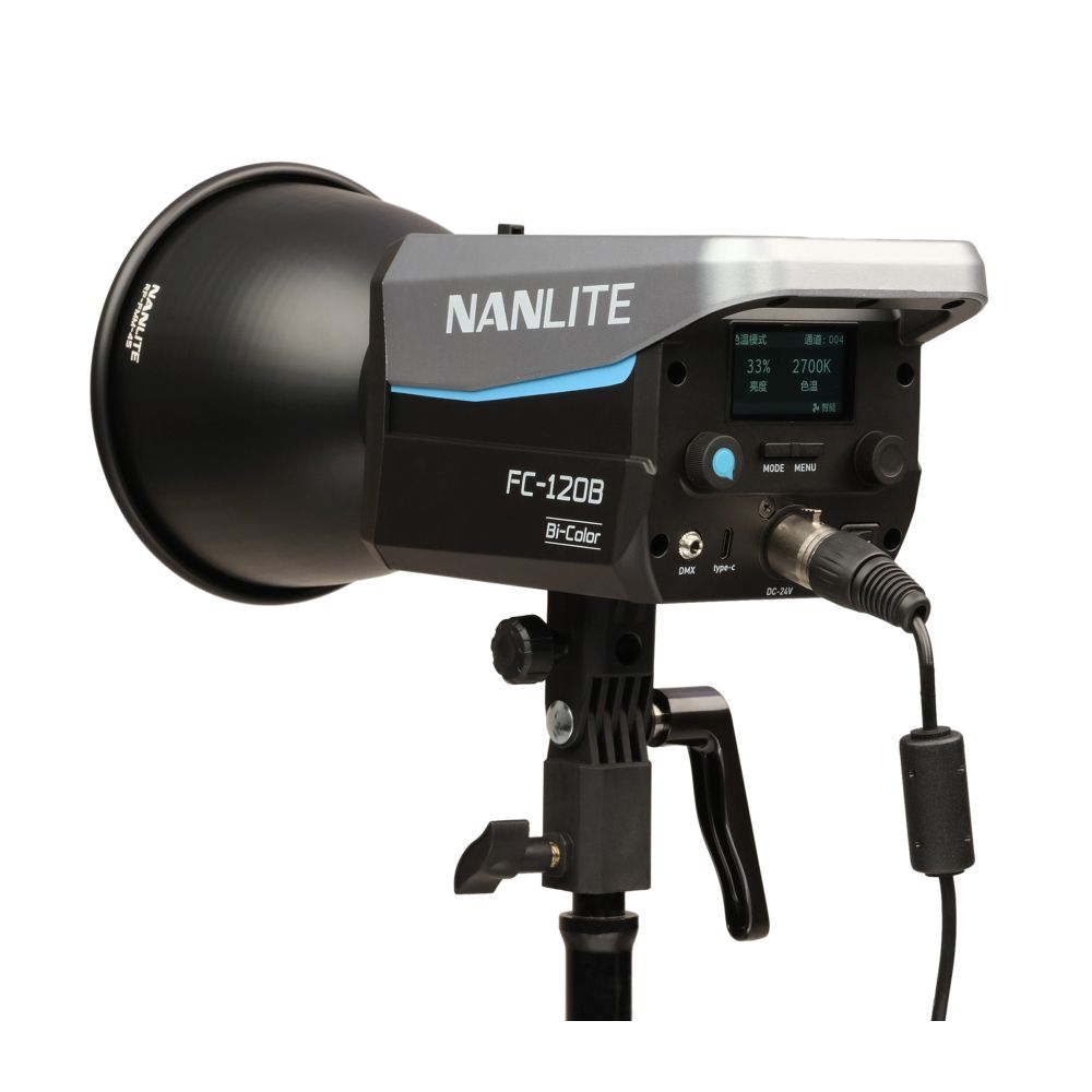 Nanlite FC-120B Spot LED bicolore