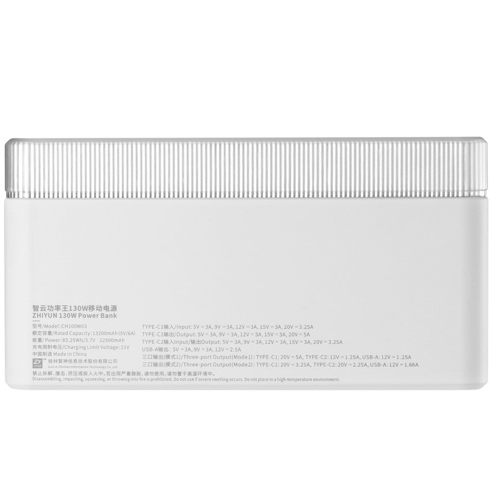 Zhiyun Molus 130W Power Bank weiß