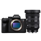 Sony A7R V + SIGMA 24-70mm f/2.8 DG DN II Art Sony E-mount