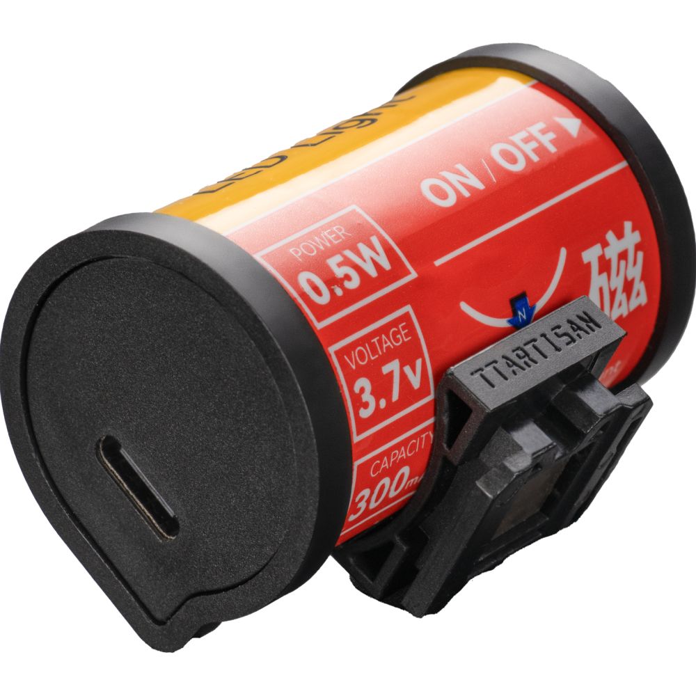 TTArtisan Mini LED light (full colour / no white version)