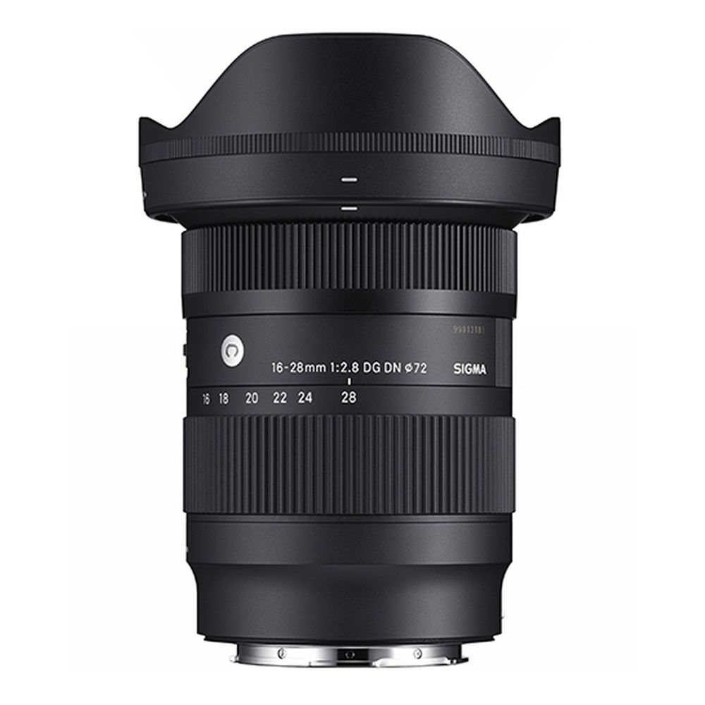 Sigma Landscape Pro kit de deux objectifs monture L