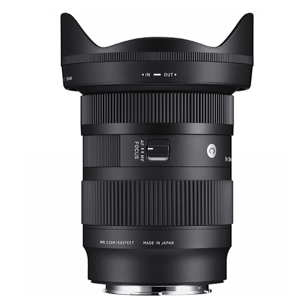 Sigma Landscape Pro kit de deux objectifs monture L