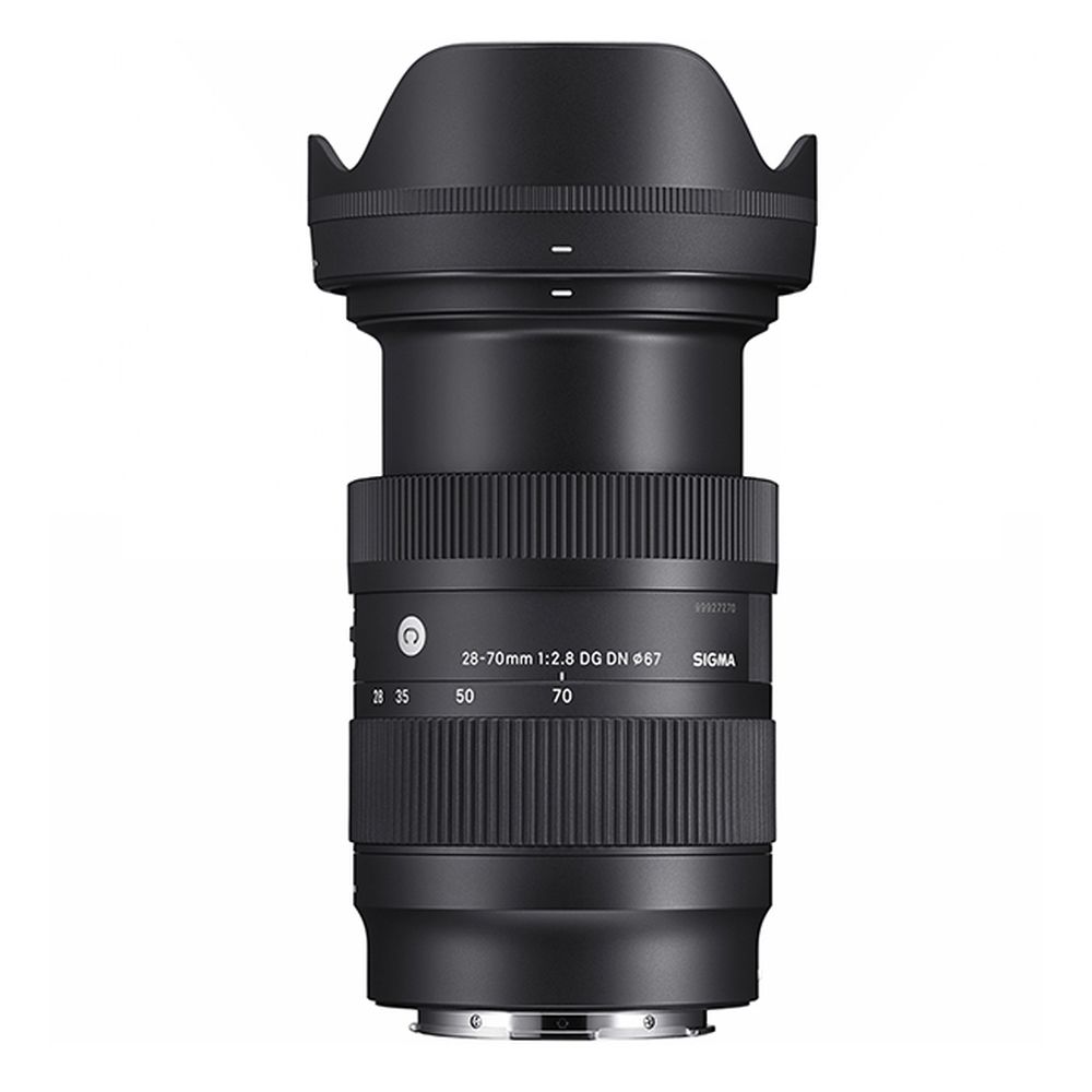 Sigma Landscape Pro kit de deux objectifs monture L