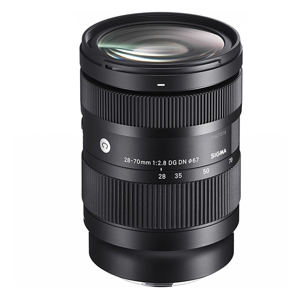 Sigma Landscape Pro kit de deux objectifs monture L