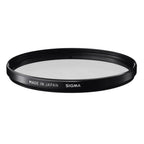 Sigma Landscape Pro kit de deux objectifs monture L