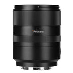 7artisans AF 85mm f/1.8 (Nikon Z-Mount)