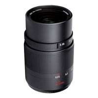 7artisans 25mm/F0.95 (Nikon Z-Mount)