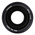 7artisans 25mm/F0.95 (Nikon Z-Mount)