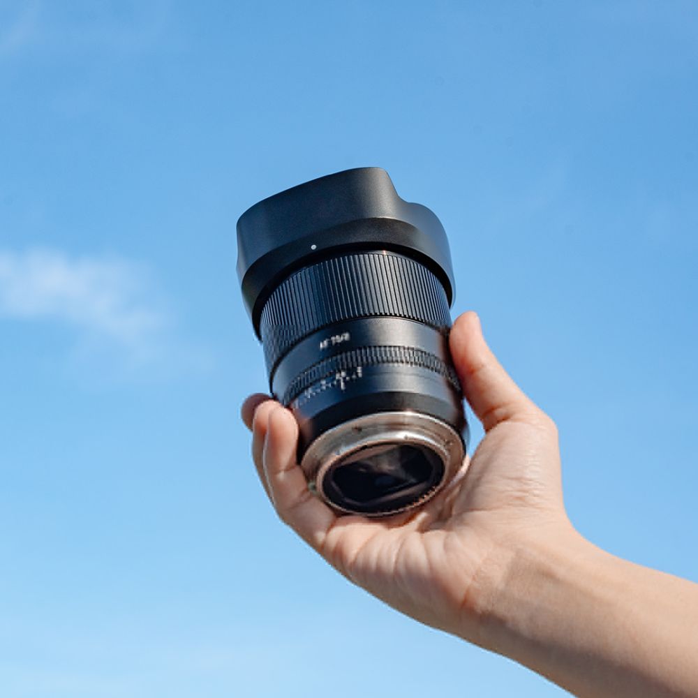 TTartisan AF75mm F2 Nikon Z schwarz