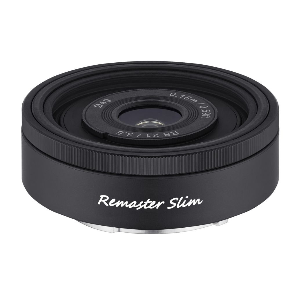 Samyang Remastered Prime-Objektivset – 21mm, 28mm und 32mm für Sony FE