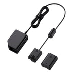 Sony Coupleur DC DC-C1