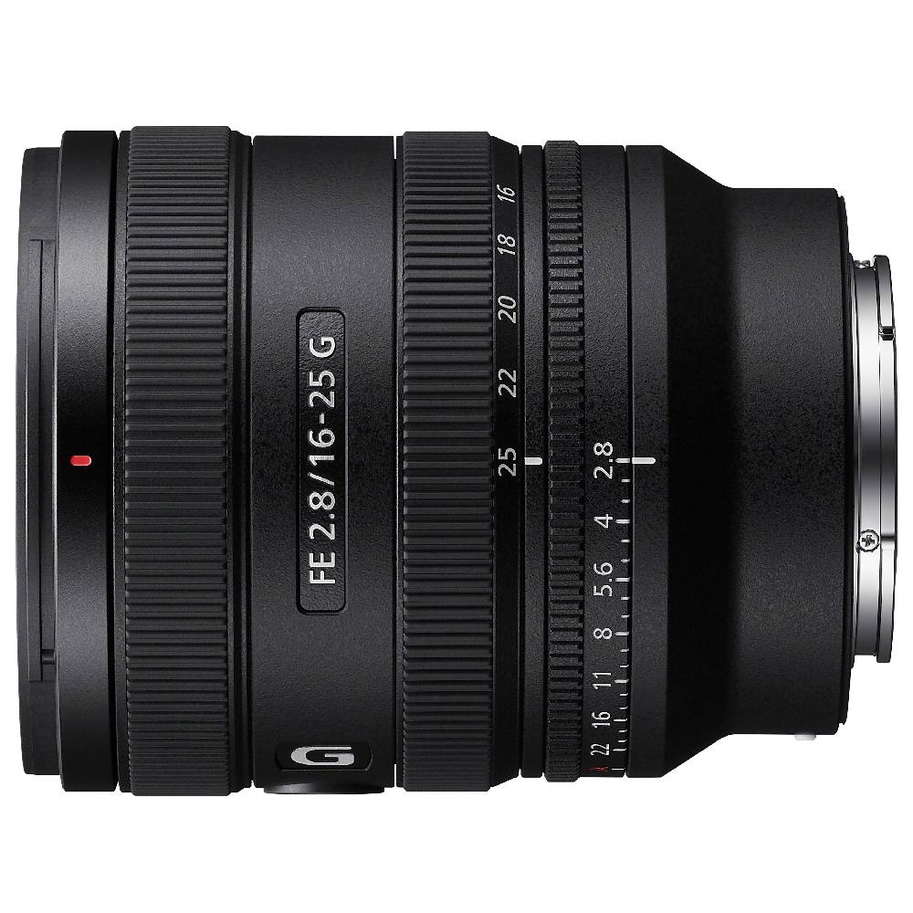 Sony A7C II silver + Sony FE 16-25mm f/2.8 G