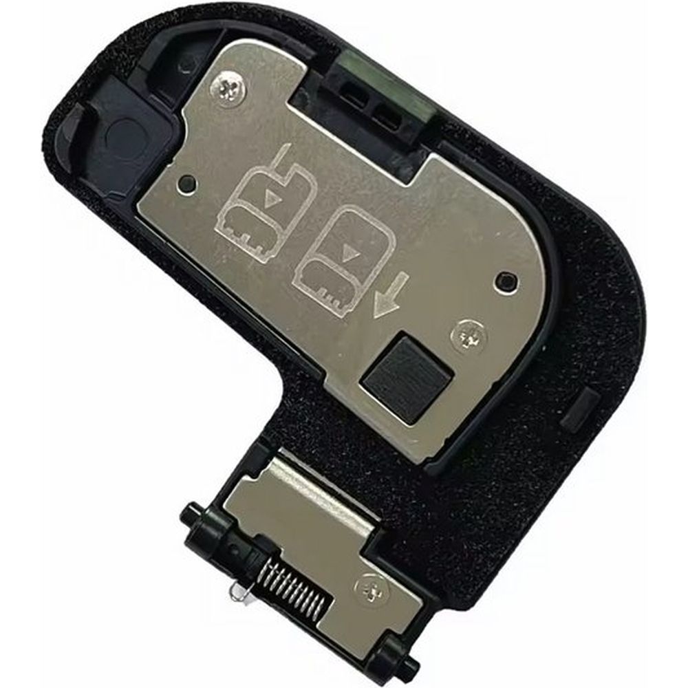Canon Akkuabdeckung für R7
