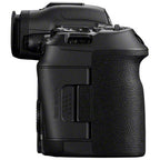Canon EOS R5 mark II + RF 24-70mm f/2.8L IS USM