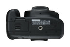 Canon EOS 2000D + 18-55mm DC III