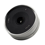 Astrhori 14mm f/4.5 Sony E silver (APS-C)