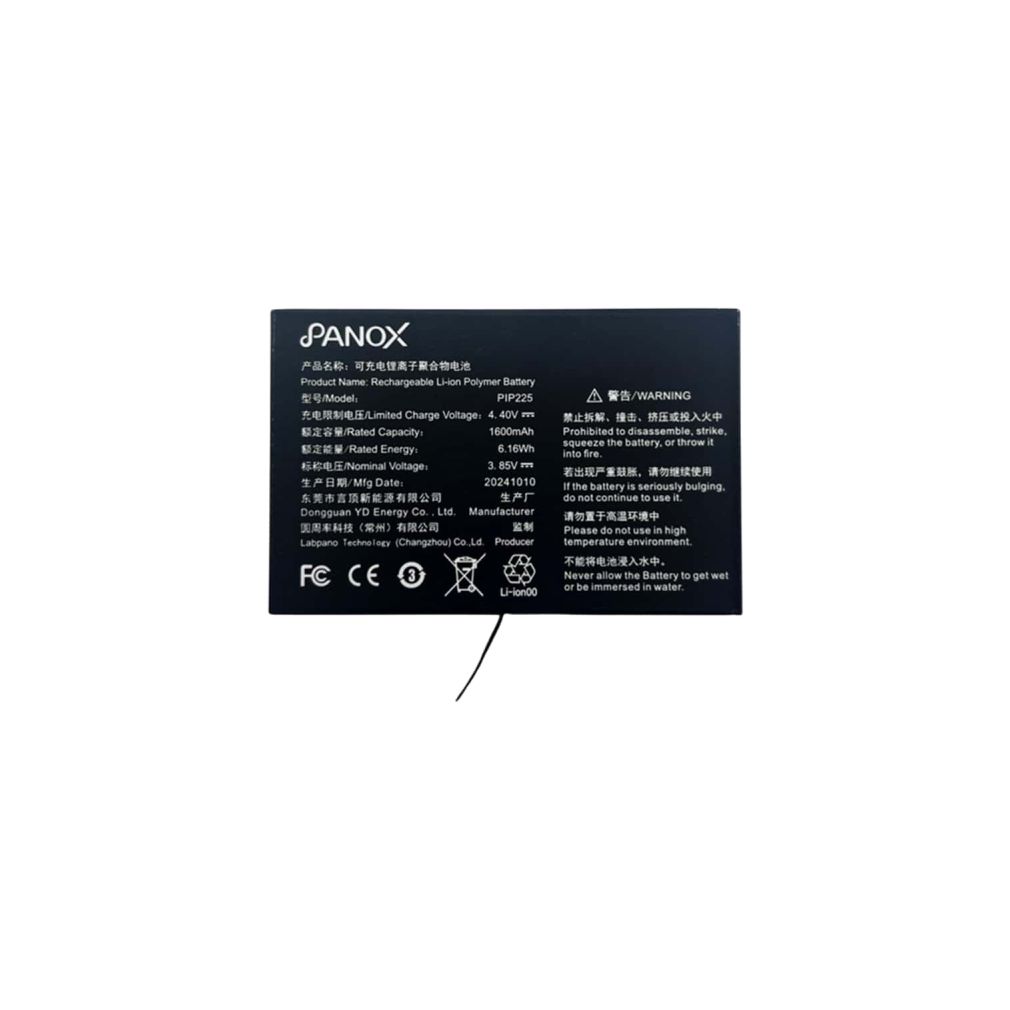Labpano 1600mah Polymer Battery for PanoX V3