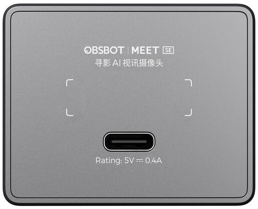 Obsbot Meet SE Space Grau