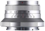 Laowa 15mm f/5 Cookie FF Sony FE (Ouverture automatique - argent)