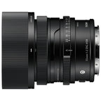 SIGMA 35mm f/2 DG Contemporary Sony E-Mount - Schwarz